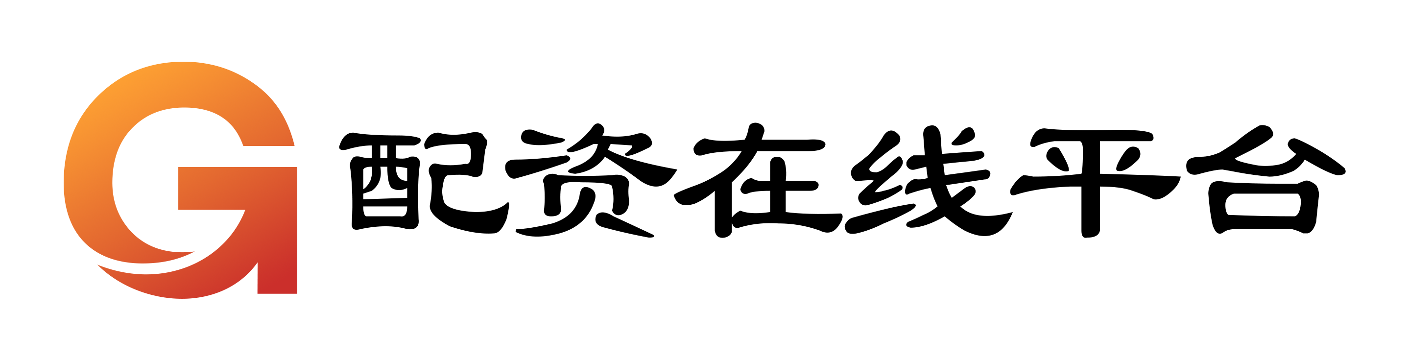蚂蚁配资